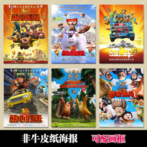 毕业证犯法吗