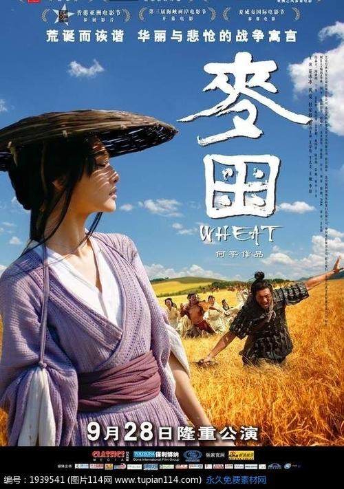 办理假福音派神学院文凭毕业证