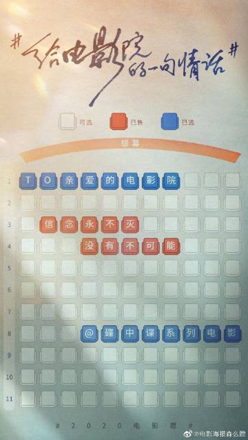 办中煤任资格证书